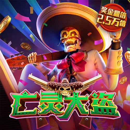 诡居小镇R