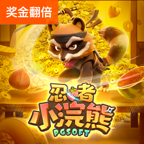 bob鲍勃体育下载