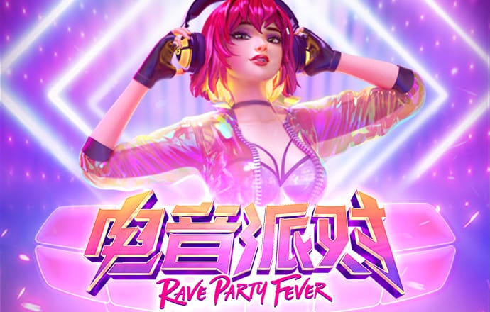 银河至尊竞猜