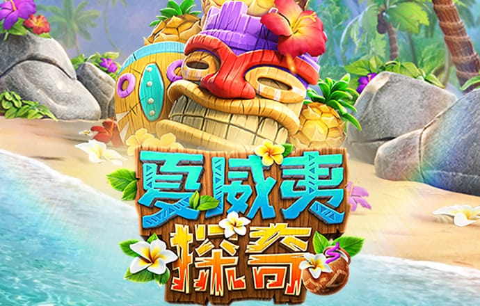 注册彩金白菜网站