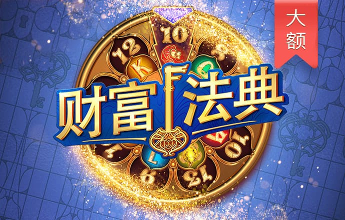 bckbet体育官网下载