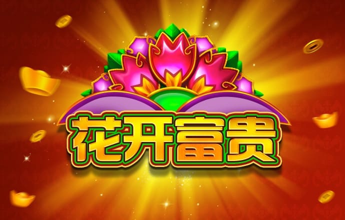 南宫28app官网