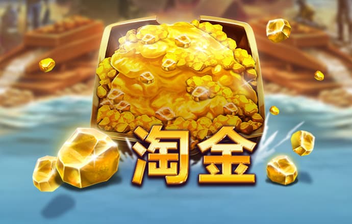 威廉体育app下载